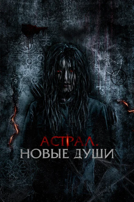 Тебе лучше умереть