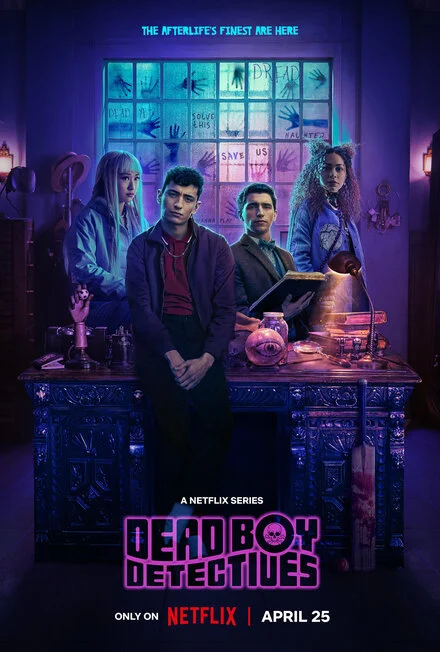 Мёртвые мальчишки-детективы