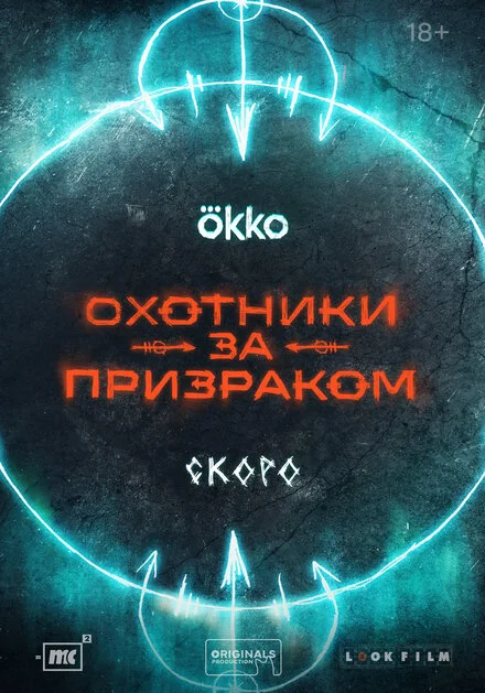 Мы здесь, чтобы вам помочь